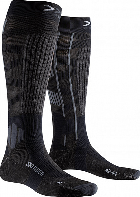 X-Socks Ski Rider silver 4.0 (Dark Grey Melange/Black)